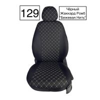 Чехлы Жаккард Драйв на Haval M6