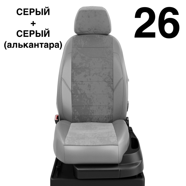 Чехлы Автолидер на Daihatsu Terios II c 2008+ Чехлы Автолидер на Daihatsu Terios II c 2008+