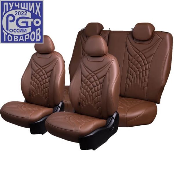 Чехлы Премиум Экокожа Байрон Президент|Жук на Haval M6 2 (2021+) Чехлы Премиум Экокожа Байрон Президент|Жук на Haval M6 2 (2021+)