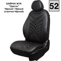 Чехлы Премиум Экокожа Байрон Президент|Жук на Nissan Note 2005-2014 г.в.