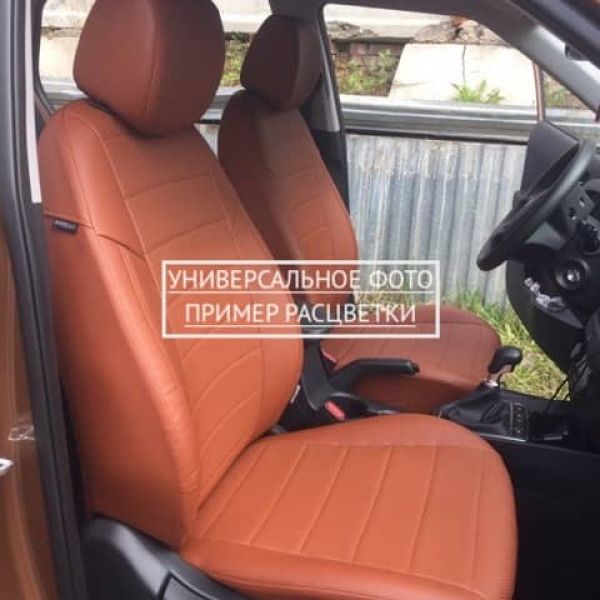 Чехлы "Автопилот" Под Заказ Чехлы "Автопилот" Под Заказ