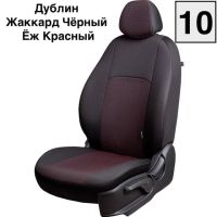 Чехлы Жаккард на Kia Venga -1, 02.2010-05.2015, YN, РЗС60/40, 3Г
