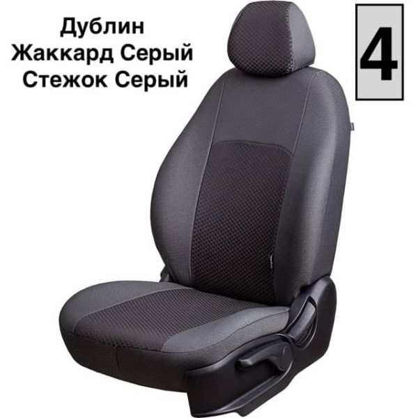 Чехлы Жаккард на Kia Venga -1, 02.2010-05.2015, YN, РЗС60/40, 3Г