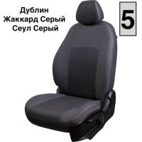 Чехлы Жаккард на Kia Venga -1, 02.2010-05.2015, YN, РЗС60/40, 3Г