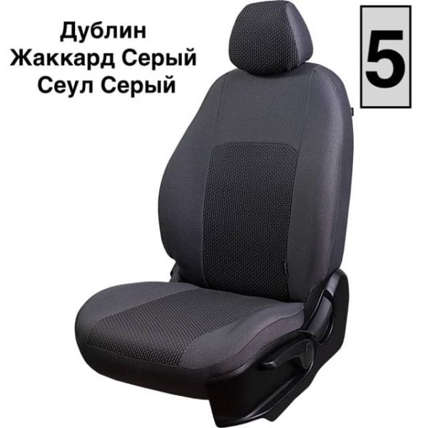 Чехлы Жаккард на Kia Venga -1, 02.2010-05.2015, YN, РЗС60/40, 3Г