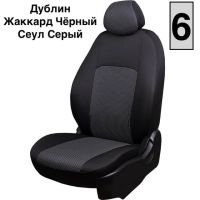 Чехлы Жаккард на Kia Venga -1, 02.2010-05.2015, YN, РЗС60/40, 3Г