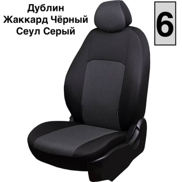 Чехлы Жаккард на Kia Venga -1, 02.2010-05.2015, YN, РЗС60/40, 3Г