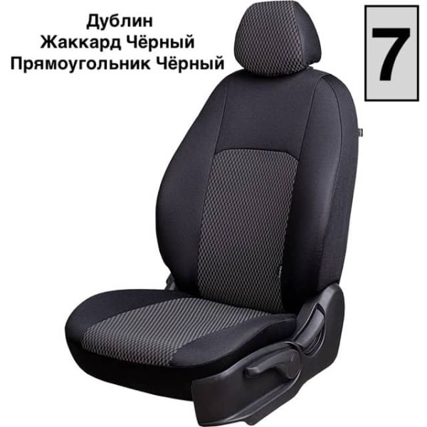 Чехлы Жаккард на Kia Venga -1, 02.2010-05.2015, YN, РЗС60/40, 3Г