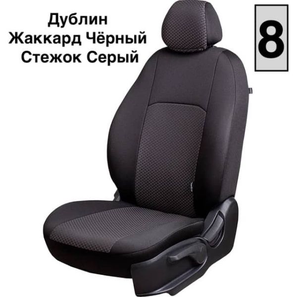 Чехлы Жаккард на Kia Venga -1, 02.2010-05.2015, YN, РЗС60/40, 3Г
