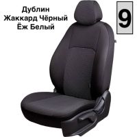 Чехлы Жаккард на Kia Venga -1, 02.2010-05.2015, YN, РЗС60/40, 3Г