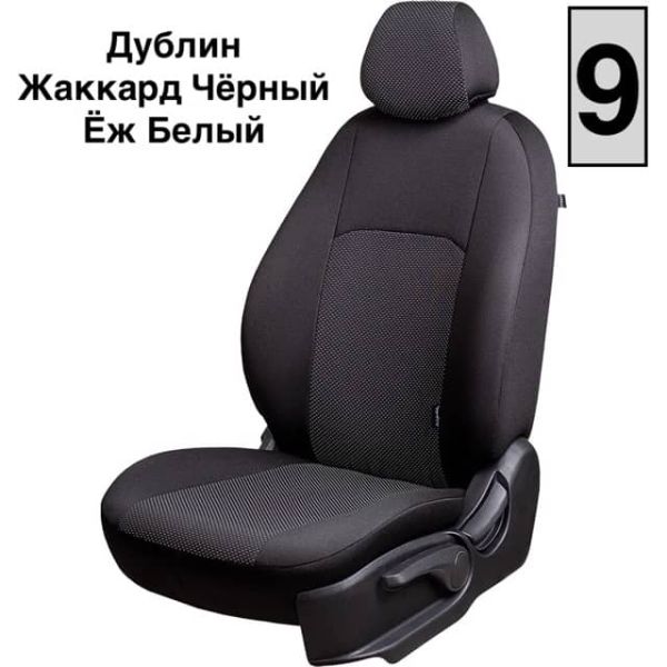 Чехлы Жаккард на Kia Venga -1, 02.2010-05.2015, YN, РЗС60/40, 3Г